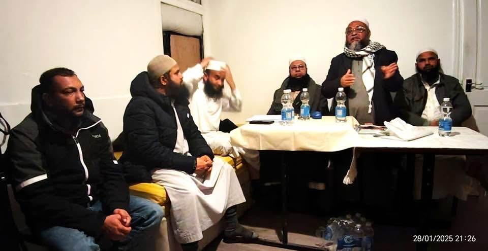 ব্রিস্টলে খেলাফত মজলিসের কমিটি গঠন সম্পন্ন।  ঐক্যবদ্ধ ভাবে খেলাফত রাষ্ট্র প্রতিষ্ঠায় কাজ করতে হবে——- মুফতি তাজুল ইসলাম।