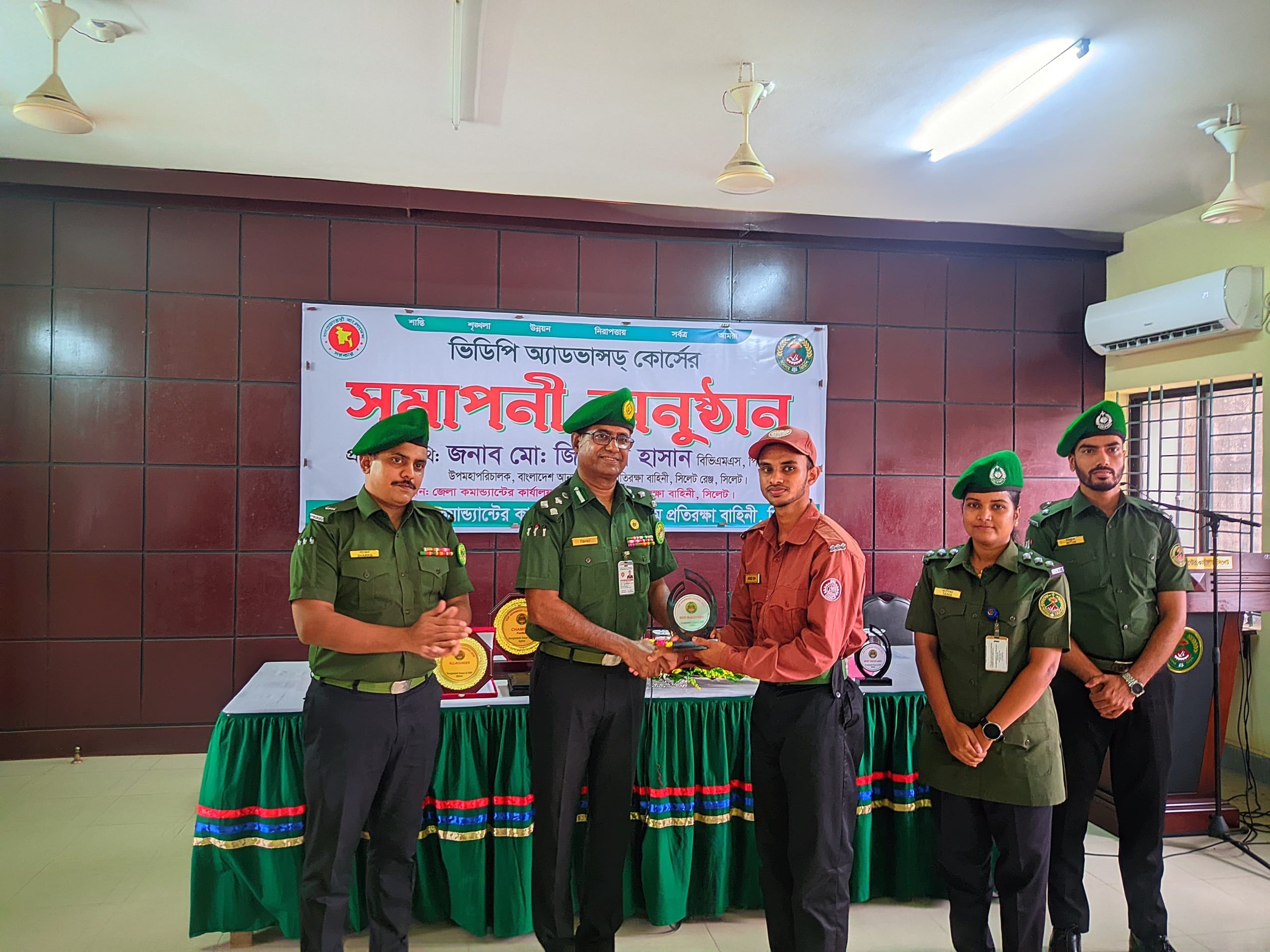 উদ্যোক্তা হয়ে মানুষ ও দেশ সেবায় আত্মনিয়োগ করতে হবে- ভিডিপি উপমহাপরিচালক জিয়াউল হাসান