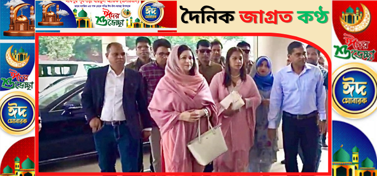 লন্ডন ফিরে গেলেন ডা. জুবাইদা রহমান