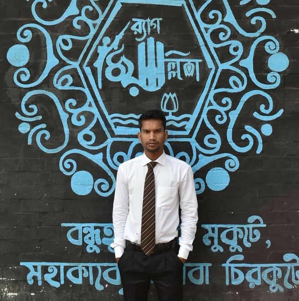 শেরপুরের ঝিনাইগাতীর বিল্লাল হোসেন এখন বিসিএস ক্যাডার