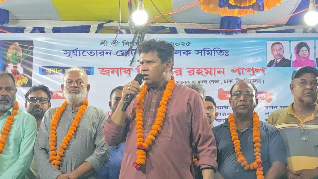 খুলনার দাকোপে বিশ্বকর্মা পূজার সমাপনী অনুষ্ঠানে জিয়াউর রহমান পাপুল