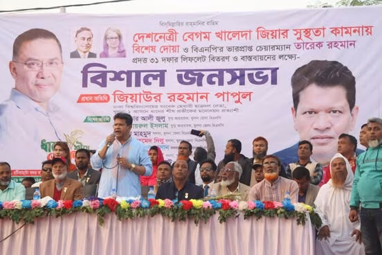 খুলনা-১ আসন বটিয়াঘাটা- দাকোপের মানুষের ভাগ্যের উন্নয়নে নিজেকে সমর্পণ করতে এসেছি জনসভা ও দোয়া অনুষ্ঠানের বক্তব্যে জিয়াউর রহমান পাপুল