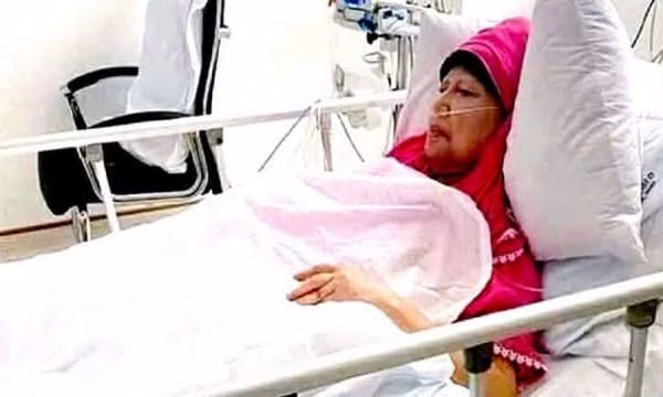 দেশনেত্রী খালেদা জিয়ার শারীরিক অবস্থা বর্তমান তথ্য