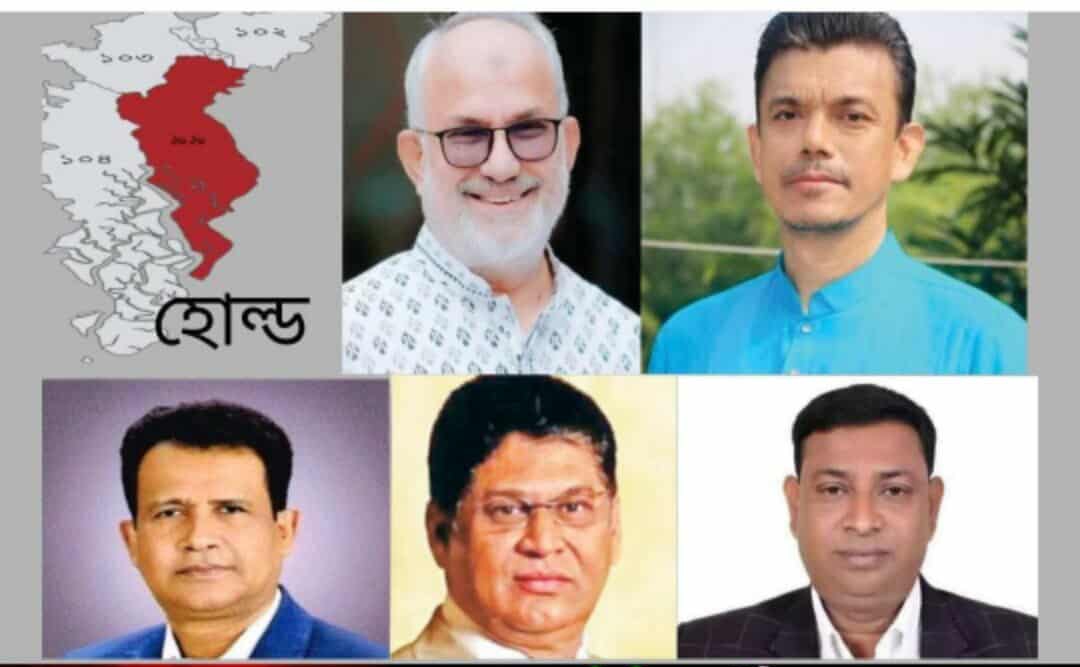 খুলনার ৫টি আসনে বিএনপির প্রার্থী হলেন যারা