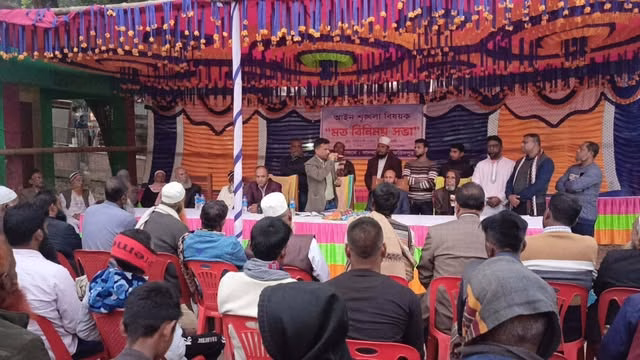 ফরিদপুরের সালথা উপজেলার বল্লভদী ইউনিয়নে পুলিশ প্রশাসনের আইন শৃঙ্খলা বিষয়ক মতবিনিময় সভা অনুস্স্ঠিত।