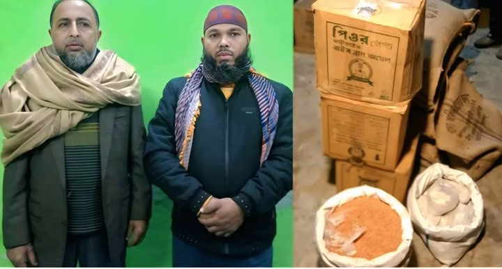 শেরপুরে দোকান থেকে টিসিবি পণ্য জব্দ, গ্রেফতার ২