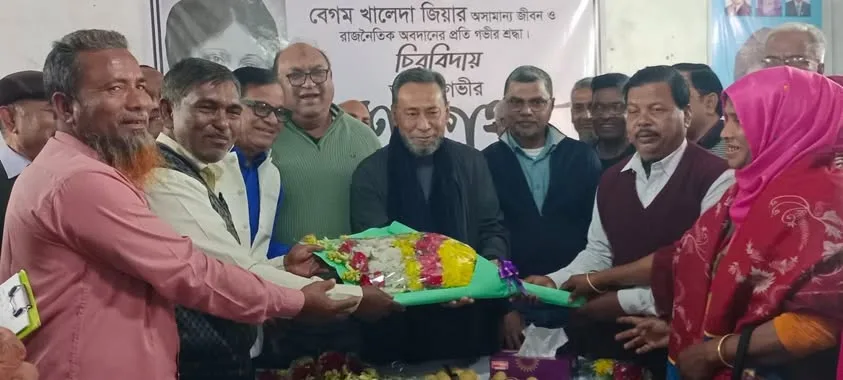 ইউপি চেয়ারম্যান সহ ১০জন আনুষ্ঠানিক ভাবে বিএনপিতে যোগদান