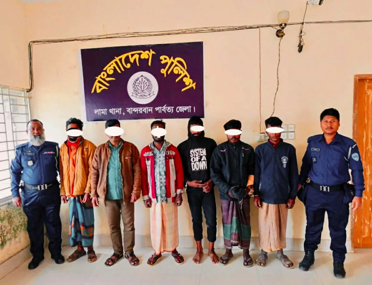 লামা থানা পুলিশের বিশেষ অভিযানে ০৬ আসামী গ্রেফতার