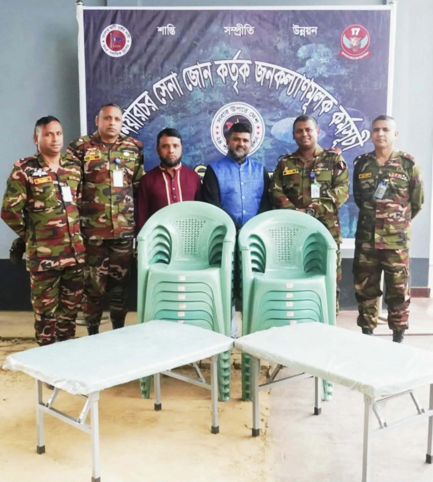 নানিয়ারচর প্রেস ক্লাবের উন্ন‌য়নে চেয়ার-টেবিল প্রদান ক‌রে‌ছে নানিয়ারচর জোন