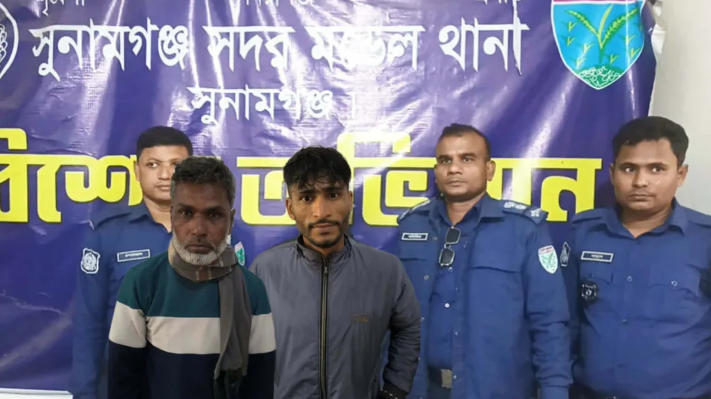 ‎সুনামগঞ্জ সদর থানা পুলিশের মাদক বিরোধী অভিযানে ভারতীয় বিড়িসহ ২ জন আটক