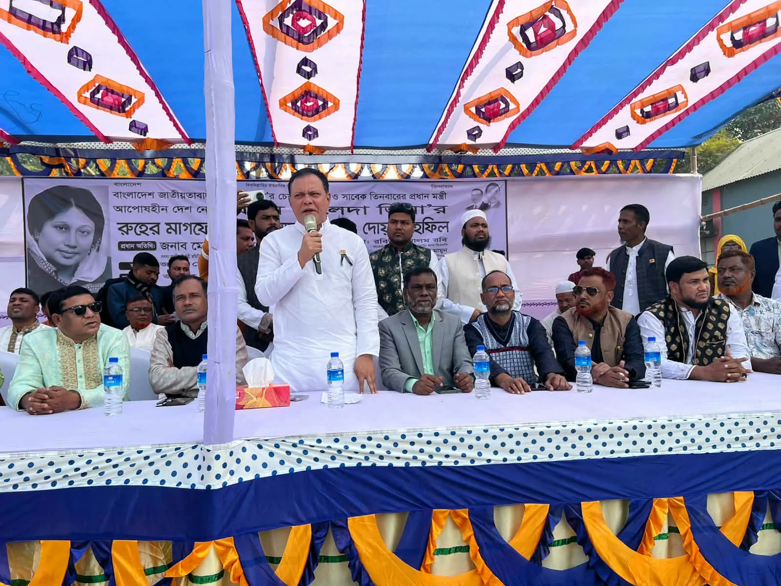 গাজীপুরস্থ শ্রীবরদী -ঝিনাইগাতী ব্যাবসায়ীদের উদ্যোগে খালেদা জিয়ার রুহের মাগফেরাত কামনায় দোয়া অনুষ্ঠিত