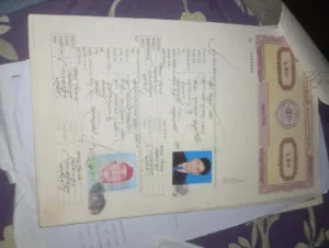 ডিবি তদন্তেও দমে নেই সোহরাব বাহিনী: নাটোরে পঙ্গু শ্রমিকের জমি দখল করে সেই টাকায় মামলা লড়ছে ভূমিদস্যুরা