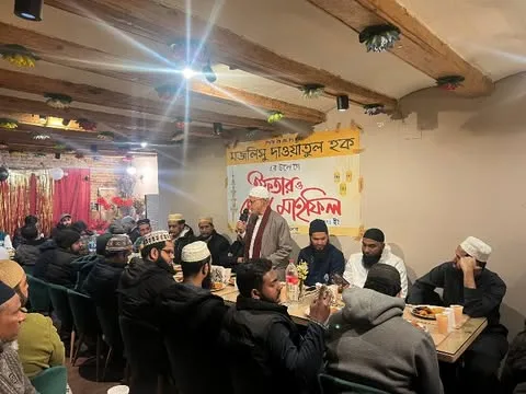 মজলিসু দাওয়াতুল হক বার্সেলোনা শাখার ইফতার অনুষ্ঠিত