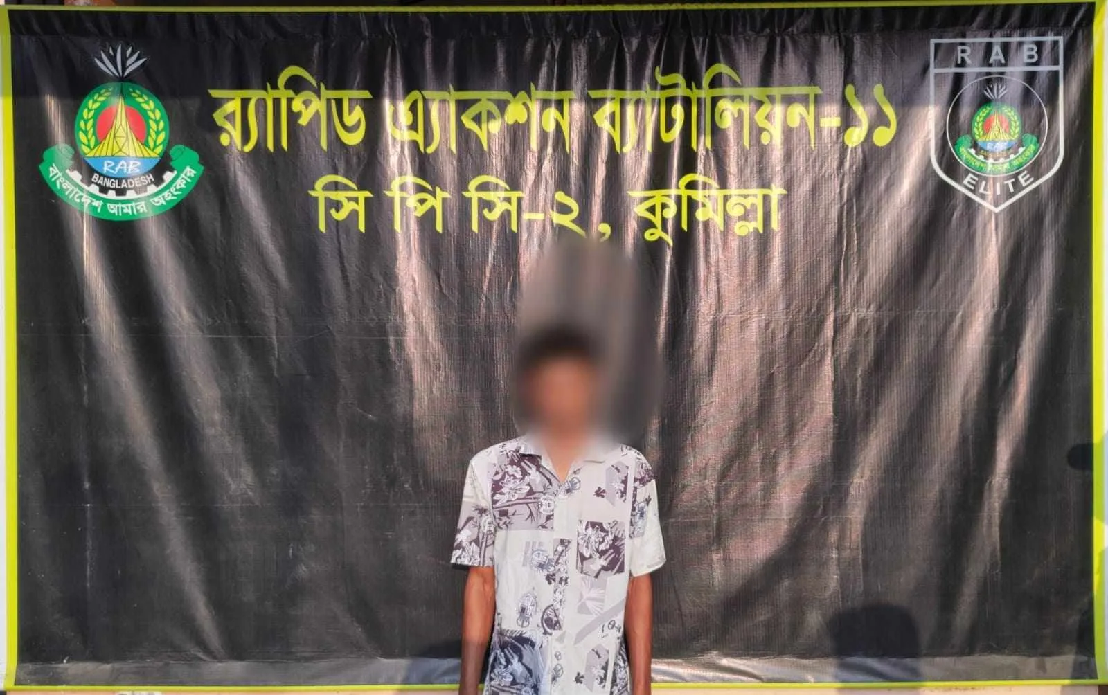 চন্দনাইশে ছুরিকাঘাতে অটোরিকশা চালক হত্যা মামলার প্রধান আসামি গ্রেফতার